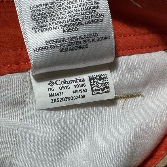 Columbia Tan Shorts - Picture 7 of 10